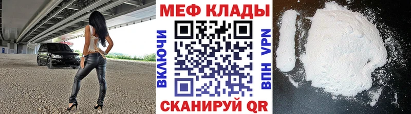 Купить Лениногорск МАРИХУАНА Меф COCAIN ГАШ