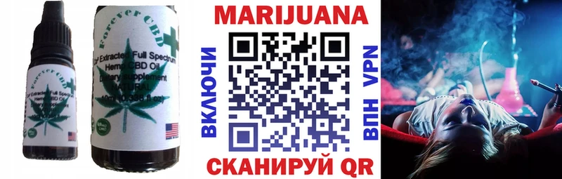 Canna-Cookies марихуана  маркетплейс состав  Лениногорск 