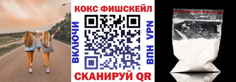Cocaine 98%  Лениногорск 