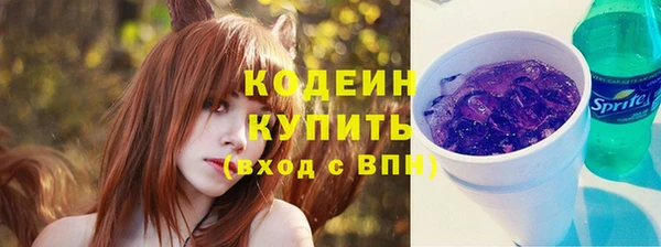 спиды Баксан