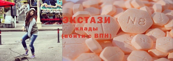не бодяженный Балабаново