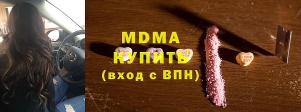 не бодяженный Балабаново