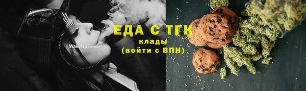 спиды Баксан
