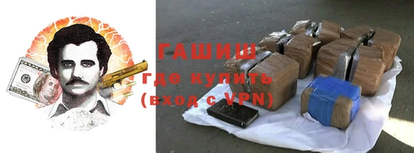 не бодяженный Балабаново