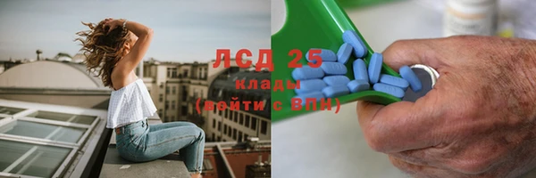 спиды Баксан