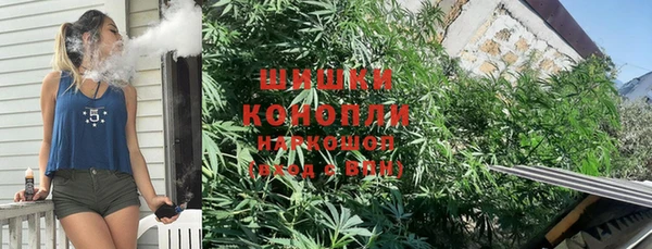 не бодяженный Балабаново