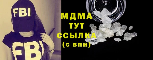спиды Баксан