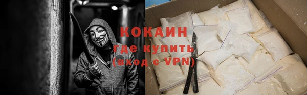 не бодяженный Балабаново