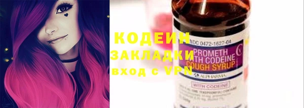 не бодяженный Балабаново