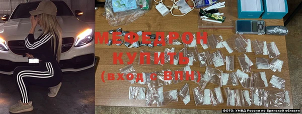 не бодяженный Балабаново