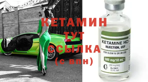 не бодяженный Балабаново