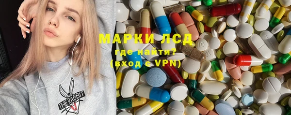 спиды Баксан
