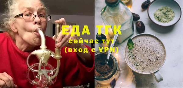 не бодяженный Балабаново