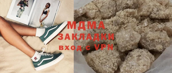 не бодяженный Балабаново
