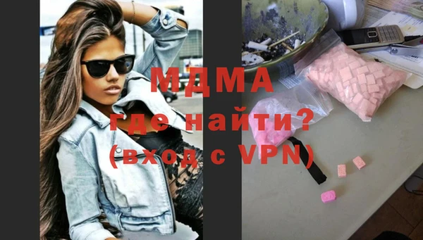 не бодяженный Балабаново