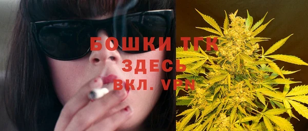 спиды Баксан