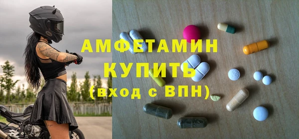 не бодяженный Балабаново