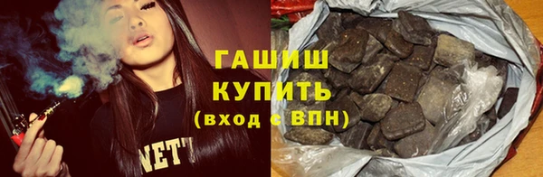 не бодяженный Балабаново