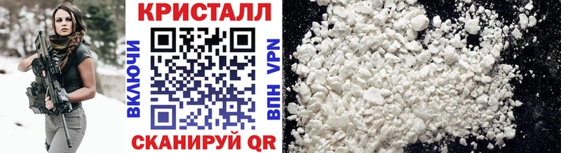 Первитин Methamphetamine  даркнет сайт  Лениногорск 
